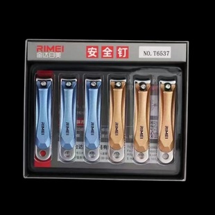 New Jinda rimei oblique nail clippers large nail clippers adult nail groove embedded nail toe special nail clippers