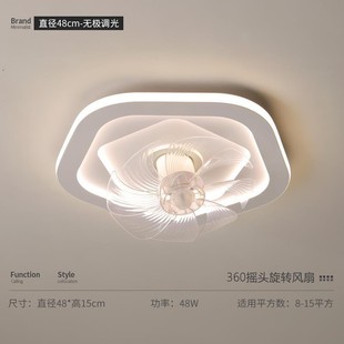 Zhongshan ceiling fan lamp modern simple bedroom study lamp Net popular creative fan lamp combination intelligent lamp
