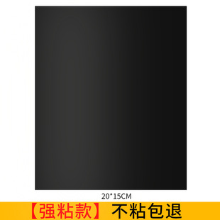 Down Jacket Cloth Sticker Self-adhesive Seamless Clothes Patch Sticker Broken Patch Cloth Sticker Repair Subsidy Can Be Small