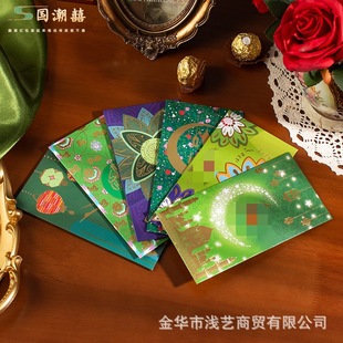 Malaysia Singapore export green red envelope bag profit seal creative personality high-grade bronzing wholesale Southeast Asia