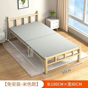 Folding Bed Single Bed Home Office Lunch Break Bed Simple Bed Wooden Bed Portable Accompanying Bed Iron Bed for Rental Room