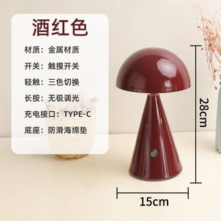 Nordic Denmark Bud Lamp Decorative Bedside Small Table Lamp for Room Decorations Light Luxury High-Level Atmosphere Night Light
