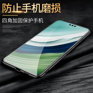 Защитное зеркало из натуральной кожи для Huawei Mate 60/60Pro, чехол для мобильного телефона MT60, узор личи, полное покрытие, кожаный защитный чехол 50