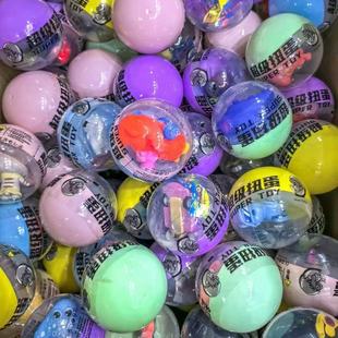 100mm Gashapon Ball Gashapon Machine Special Full Color Gashapon Half Color Gashapon 10cm Toy Ball Wholesale Factory Direct Supply