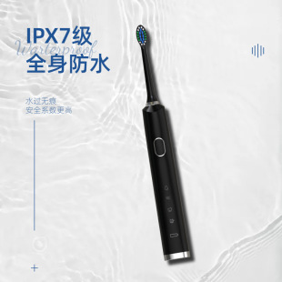 baining/Honglong Wholesale Smart Magnetic Levitation Charging Multifunctional Couple Adult Ultrasonic Electric Toothbrush