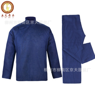Women's Shirts and Underpants Manufacturer, Wholesale of Shrouds, Funeral Cotton Cloth Shrouds, Tang Suits, Elderly Shrouds, Two-Piece Set with Cloth Buckles