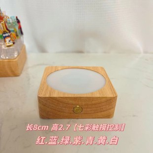 Древесная диффузионная светодиодная светящаяся основа квадратная круглая ароматерапия ночная опора USB переключатель ночник