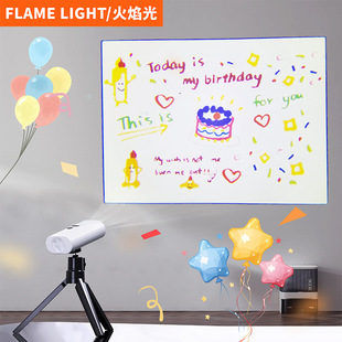 Happy birthday decoration scene layout atmosphere projector lamp background wall creative photo props girl gift