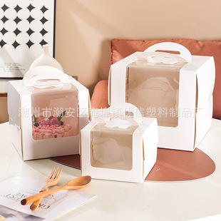 ins Style Basque Window Transparent Birthday Cake Box Packaging Box 346 Inch Portable Mousse Box Packaging Box