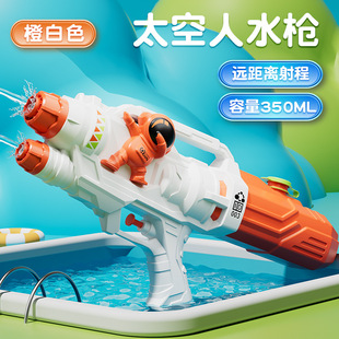 2024 Frog Large Water Gun Wholesale Children's Summer Toys Large Capacity Water Gun Outdoor Beach Explosions Toys