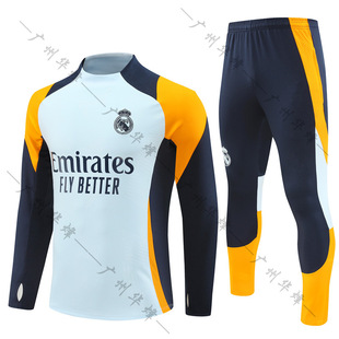 Emperor Football Training Clothes Long-sleeved Home Jersey Beilin Ham Adult and Kidsren's Suit Custom Printed Number Fixed Outfit