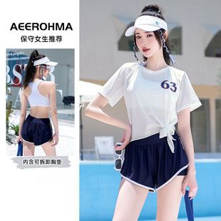 Net Celebrous New Hot Swimsuit Women's Split Three-Piece Set Sports Style Student's Conservative Hot Spring Swimsuit Slimming