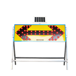 Factory wholesale solar Arrow Light guide card traffic reflective night construction induced LED flash light Road