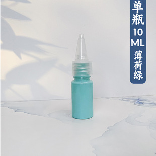Paint fan fan with word round fan material package full set of text scenic spot diy stall floating paint fan special blank fan PVC