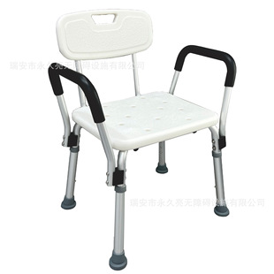 YJL-8933-8 пожилое ванное кресло