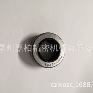 Небольшой зазор, физический втулок, игольчатый подшипник NK32/20 NK32/30 NK29/20 NK29/30