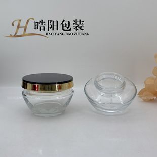 100g Conical Cream Bottle, Transparent Mud Mask Bottle, Special-Shaped Eye Cream Face Cream Bottle, Night Cream Glass Bottle