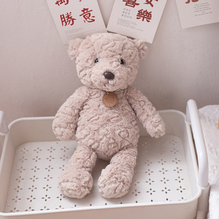 Bang Bang Rabbit Doll Toy Cute Rabbit Bear Doll Tanabata Gift Ear-hanging Rabbit Doll for Children and Girls
