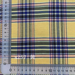 Wholesale custom sanding twill plaid dress tablecloth yarn-dyed fabric shirt polyester cotton jacquard fabric