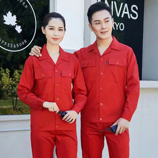 Pure cotton summer thin long-sleeved overalls welder overalls labor protection clothing auto repair food factory tooling embroidered LOGO