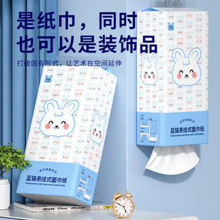 Hanging tissue bottom extraction toilet paper household Full box affordable toilet paper flat tissue toilet paper