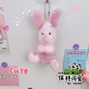 Xiaohongshu same style Pijie pig sleeping pendant Cherry Blossom series cute plush Disney doll factory wholesale