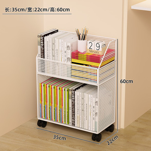 Under-Table Storage Rack Movable Small Bookshelf Storage Rack by Desk Simple Wrought Iron Storage Rack Book Storage