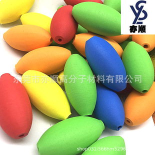 Colored EVA Fishing Float Bubble Shaped Float Post eva Hole Fish Net Float Ball