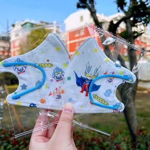 Separately packaged children's cartoon printed mask 4 layer student Ultraman handsome breathable mask