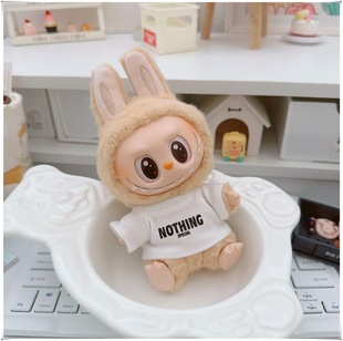 17cm labubu baby clothes dimoo vinyl baby clothes lulu pig baby three-year-old T-shirt flower suspenders