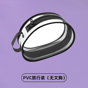 Silicone Winged One-piece Bra Without Steel Ring Invisible Front Buckle Silicone Bra Strapless Sexy Gathered Underwear