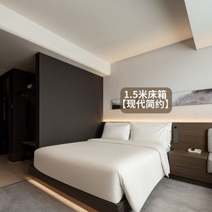 Hotel furniture standard room full set of modern log Yaduo 4.0 new full set of factory renovation color change hotel bed box