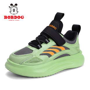 Babdou girls' sneakers white sneaker 2024 spring new medium and big children's white shoes leather surface boys' shoes
