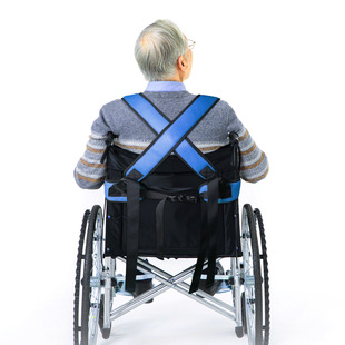 Wheelchair Safety Belt mesh breathable wheelchair belt restraint belt drop-resistant beam inverted restraint belt adjustable elastic safety protective gear