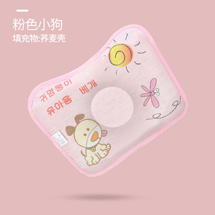 Summer ice silk baby styling pillow cloud sheet pillow baby pillow newborn pillow breathable removable washable 0 to 6 months