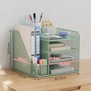 Desktop File Storage Rack Office Folder Storage Box Metal Bookend File Rack Multi-Layer File Rack