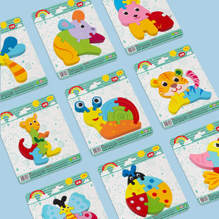 Enlightenment children's educational animal puzzle educational enlightenment toy hand gift wooden toy