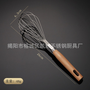 New stainless steel wooden handle pizza knife cake shovel egg beater kitchen gadget series lace double wheel pizza knife