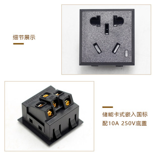 New national standard five-hole socket with indicator 10A 250VAC energy storage outdoor power PDU plug applicable