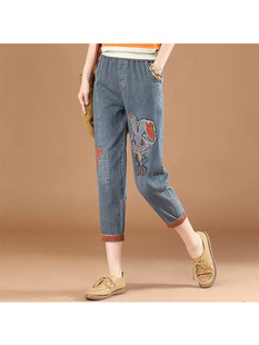 Women's Embroidered Cropped Jeans with Spring Waist 2025 Summer New Thin Casual All-match Harem Pants