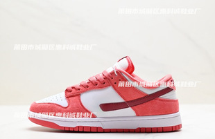 Dunk Putian High Version Black and White Panda White Card Blue and White Brown Year of the Dragon Limited Sneakers Sneakers Summer Couple Shoes