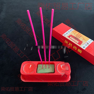 Incense Supplies Incense Candle Holder suit Disposable Incense Candle Burning Paper Money Yuan Bao Worship Relatives