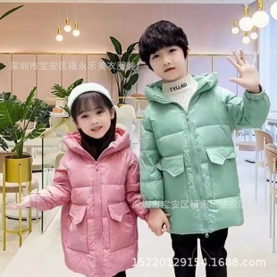 2023 winter new children's down cotton-padded jacket coat Korean version of thick men's and women's children's cotton-padded foreign trade stall wholesale