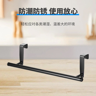 Towel Rack Hook Single Rod Rack Wall-Mounted Accessories Towel Bar Rack Rack Wall-Mounted Bathroom Hardware Customization