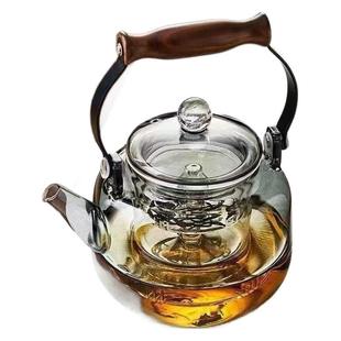 Tilder Pot Steaming and Cooking Integrated Household Large Capacity Steaming Teapot Smoke Grey Wooden Pot Starry Sky Glass Boiling Teapot