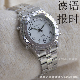 Многофункциональные часы для пожилых людей Blind Watch Belt, будильник, подарок на День отца, английское время
