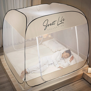 2021 new installation-free Yurt tent Foldable Mosquito Net zipper student dormitory home easy to remove and wash