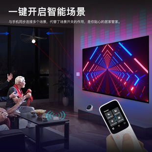 Graffiti WiFi Smart Home Central Control Screen app Timing Button Handheld Central Control Screen Smart Infrared Remote Controller
