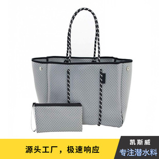Dongguan factory direct diving beach bag travel portable beach bag European and American fashion bag outdoor leisure bag