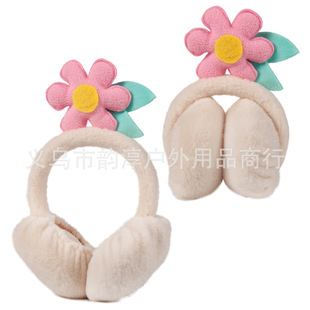 Cross-border New Creative Cartoon Plush Earmuffs Foldable Winter Cute Earmuffs Imitation Rabbit Hair Warm Earmuffs